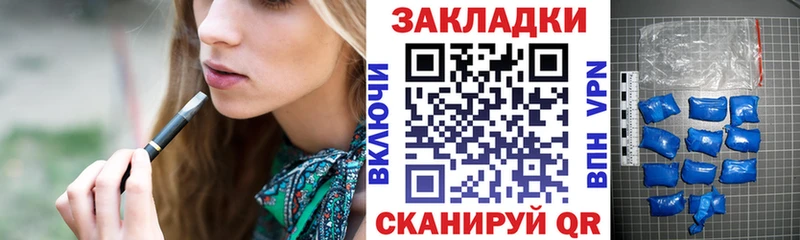 Где купить наркоту Белоозёрский Бошки Шишки Alpha PVP Гашиш Меф