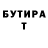Кетамин VHQ Aya Alim