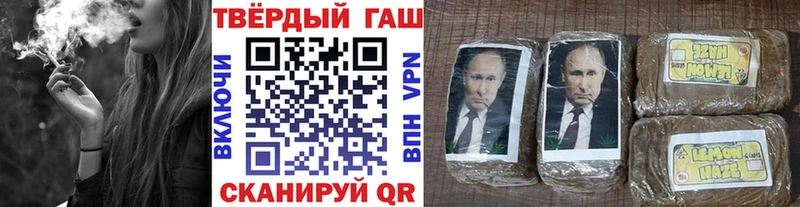 ГАШИШ Ice-O-Lator ОМГ ОМГ ССЫЛКА Белоозёрский