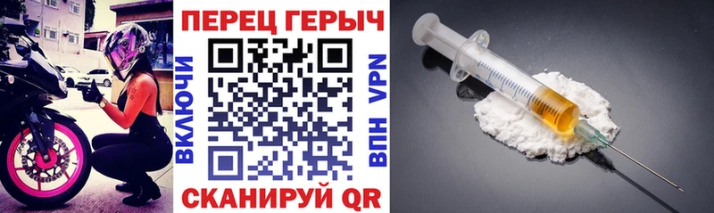 Героин афганец  Белоозёрский 