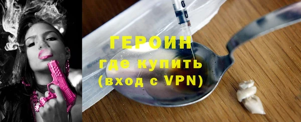 mix Остров