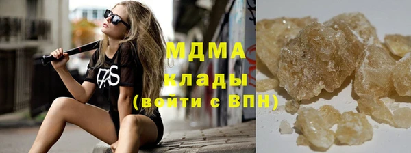 mix Остров