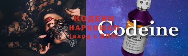 прущая мука Волоколамск