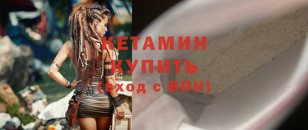 эйфоретик Осинники