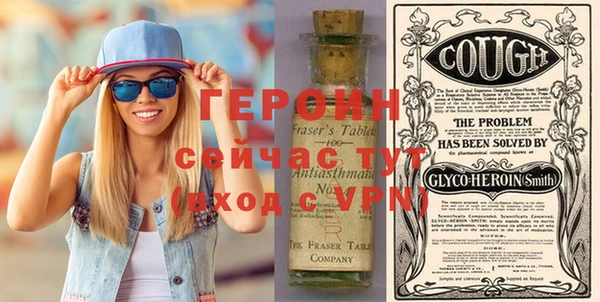 mix Остров