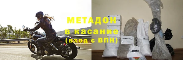 mix Остров