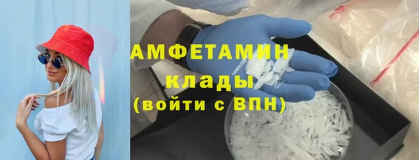 mix Остров