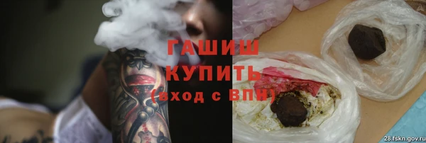 mix Остров