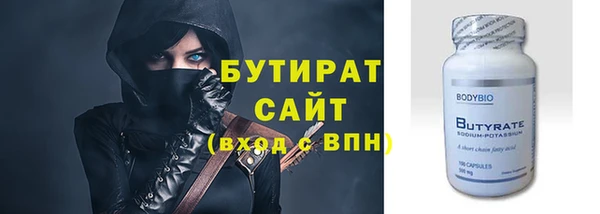 mix Остров