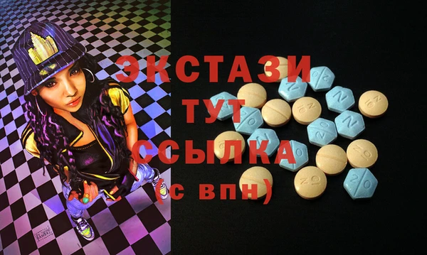 mix Остров