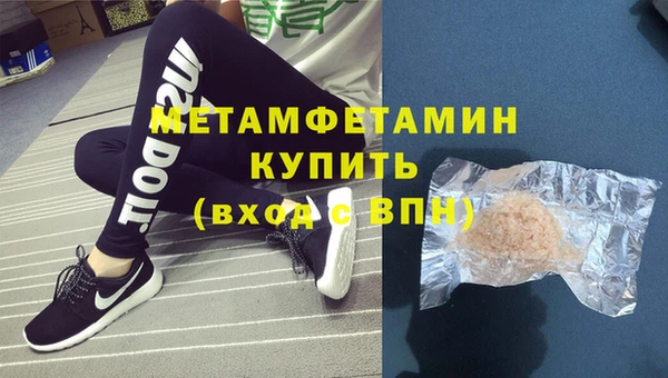 mix Остров