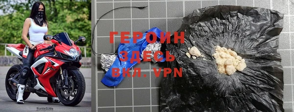 mix Остров