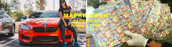 mix Остров