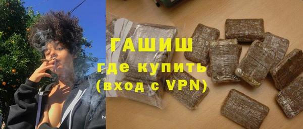 mix Остров
