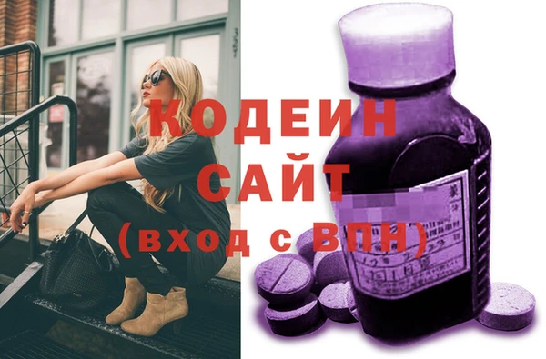 mix Остров