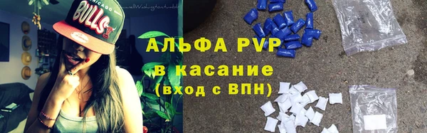 mix Остров