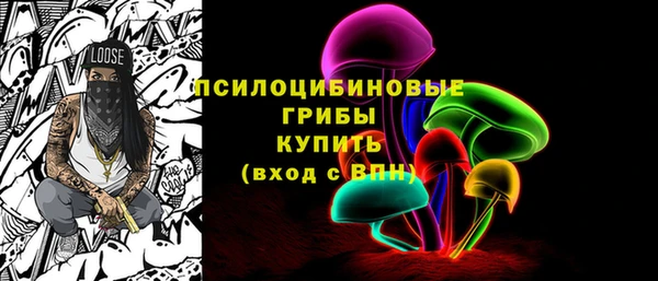 mix Остров