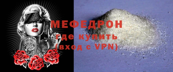 mix Остров