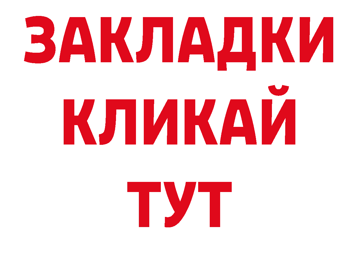 Галлюциногенные грибы мицелий как зайти сайты даркнета гидра Белоозёрский