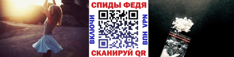 МЕТАМФЕТАМИН Methamphetamine  Белоозёрский 