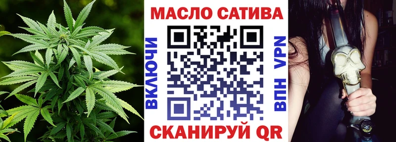 kraken как войти  Белоозёрский  Дистиллят ТГК гашишное масло 