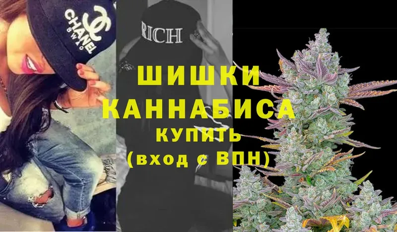 Каннабис THC 21%  Белоозёрский 