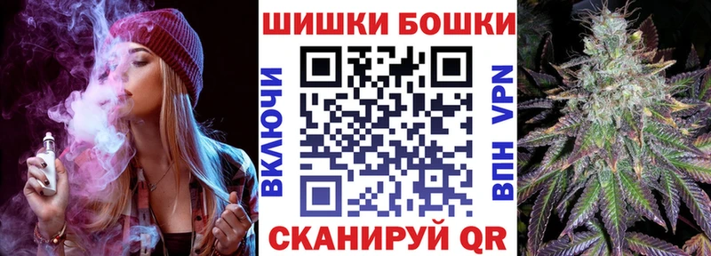 гидра ссылки  Белоозёрский  Бошки марихуана AK-47 